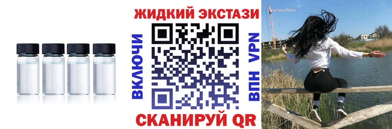 Бутират оксибутират  Балей 