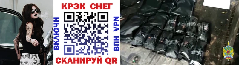 наркошоп  Балей  КОКАИН 98% 