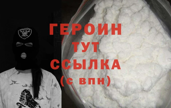 прущий лед Арсеньев