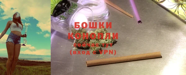 каннабис Нея