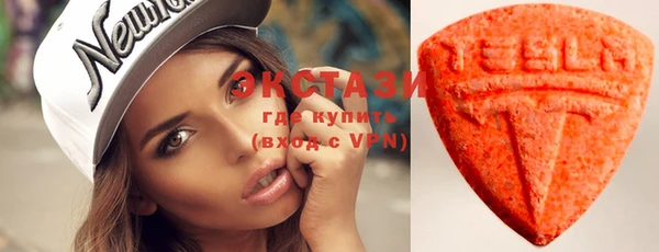 СК Балахна