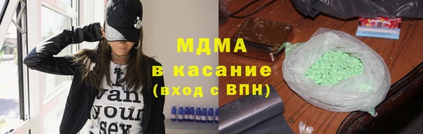 гидропоника Баксан