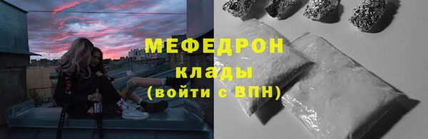 гидропоника Баксан
