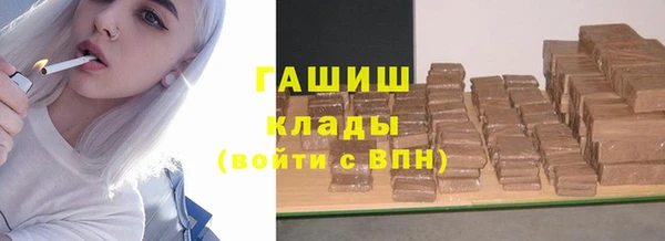 СК Балахна