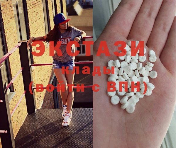 гидропоника Баксан