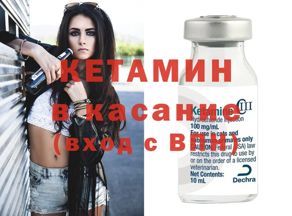 гидропоника Баксан