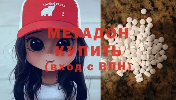 гидропоника Баксан
