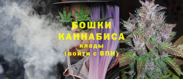 метамфетамин Балабаново