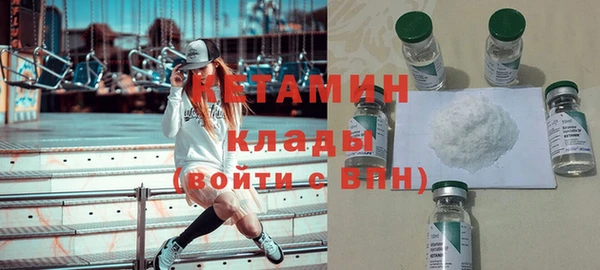гидропоника Баксан
