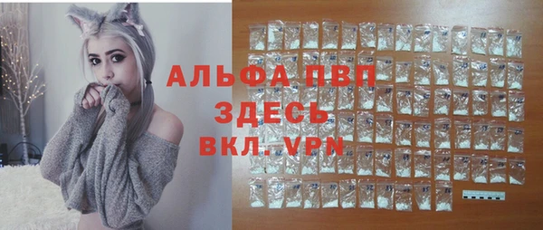 гидропоника Баксан