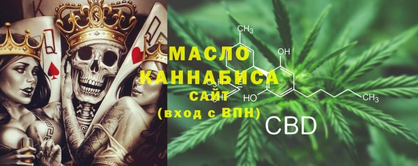 кокаин колумбия Армянск