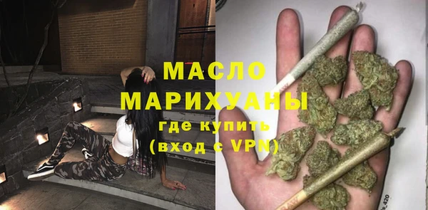 гидропоника Баксан
