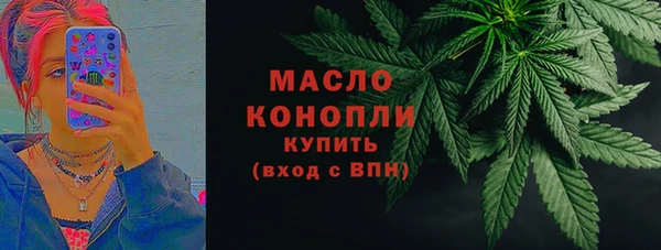 гидропоника Баксан