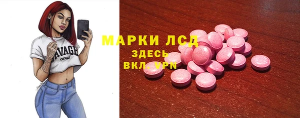гидропоника Баксан