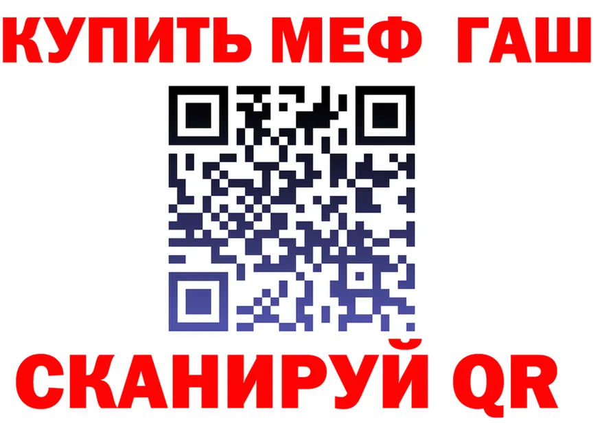 МЕТАДОН VHQ зеркало shop KRAKEN Балей