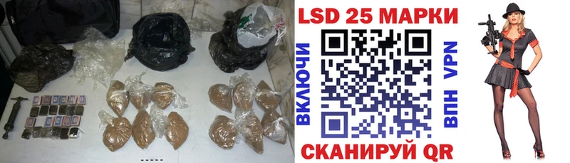 Лсд 25 экстази ecstasy  Балей 
